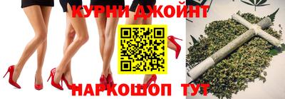 прущая мука Анжеро-Судженск