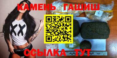 прущая мука Анжеро-Судженск