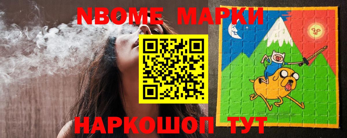 LSD-25 экстази кислота  LSD-25 экстази кислота  Кинель  Вход с VPN 